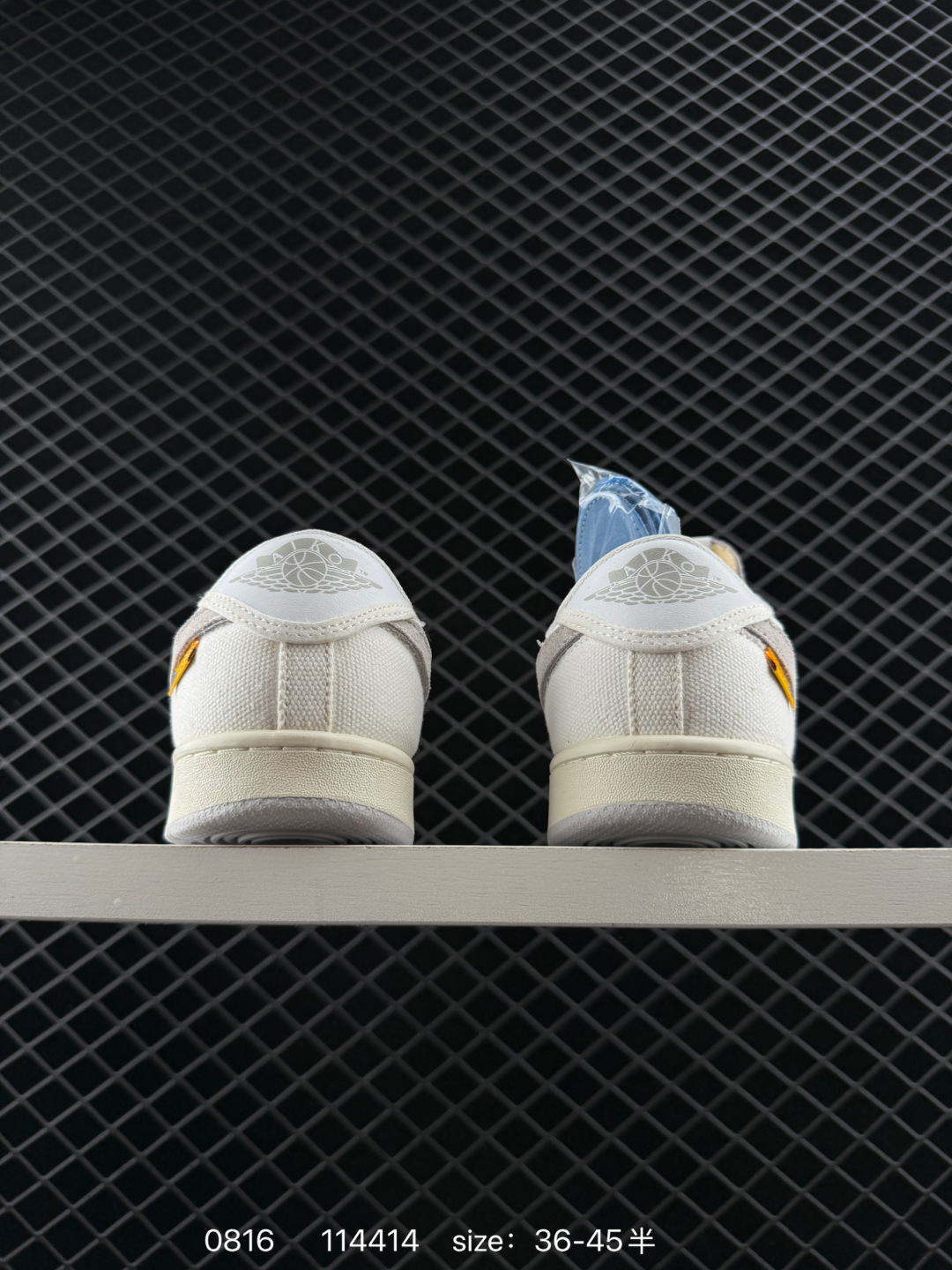 Nike Air Jordan 1 Low